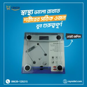 ELITE CRYSTAL Digital scale