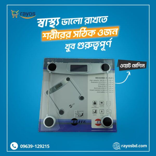 ELITE CRYSTAL Digital scale