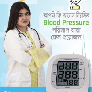 Wellex Digital Blood Pressure Monitor