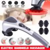 Double Head Full Body Massager Neck Back Leg Massage Machine Variable Speed Far Infrared Handheld Body Massager Hammer