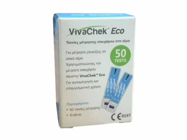 VivaChek Eco+(plus) Blood Glucose Test Strips ( 50pcs -1vial )