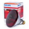 Philips Infrared Lamp BULB-150W ,irr bulb,nfrared light - Image 2
