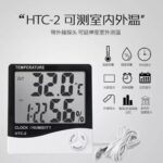 Digital LCD Thermometer Hygrometer Electronic Temperature Humidity Meter Weather Station Indoor Outdoor Tester