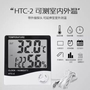 Digital LCD Thermometer Hygrometer Electronic Temperature Humidity Meter Weather Station Indoor Outdoor Tester