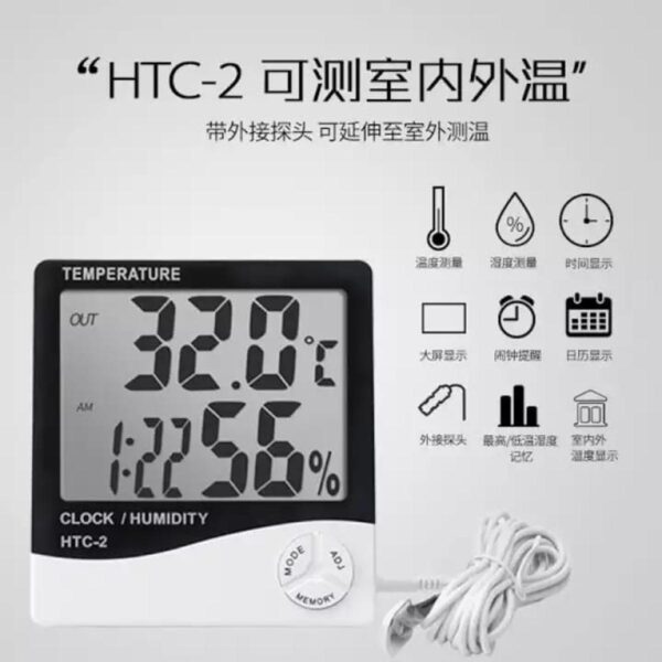 Digital LCD Thermometer Hygrometer Electronic Temperature Humidity Meter Weather Station Indoor Outdoor Tester