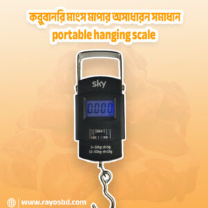 Digital Portable Hanging Scale LCD Digital