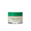 AXIS-Y Dark Spot Correcting Glow Cream 50ml