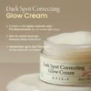 AXIS-Y Dark Spot Correcting Glow Cream 50ml - Image 3