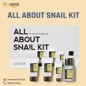 Cosrx All About Snail Kit 4-step