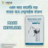 Portable Mesh Nebulizer