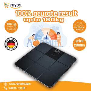Beurer Black Glass Bathroom Scale – GS 235